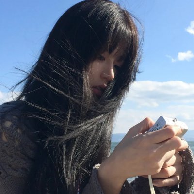 草木人间