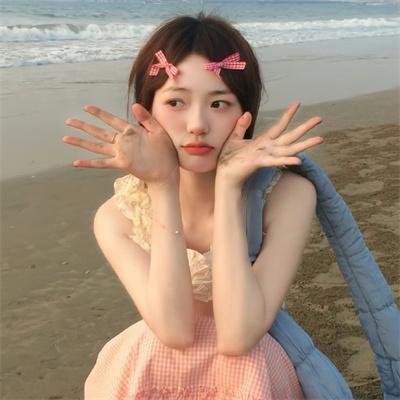 花月